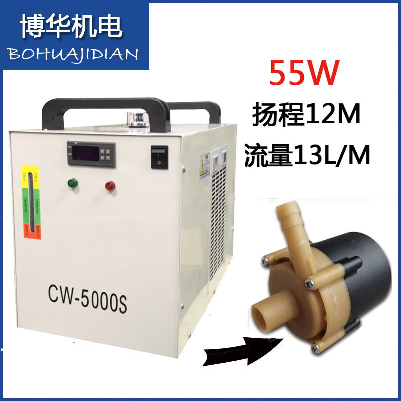 CW5000S 制冷压缩机工业冷水机水箱 激光切割激光管制冷机