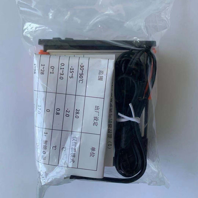 冷水机专用温控 温控精度可达正负0.3度