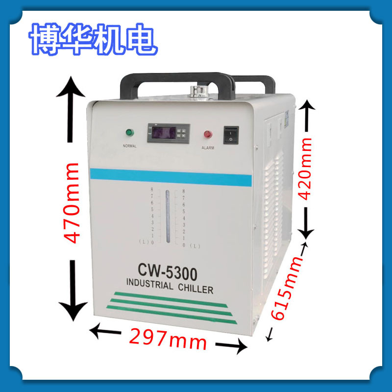 CW5300蒸馏水冷水机沉香炼香机制冷机模具注塑机工业冷水机