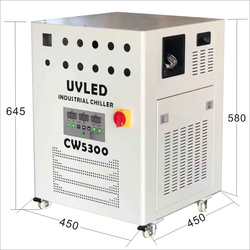 New CW5300 Chiller UV/LED Integrated Machine