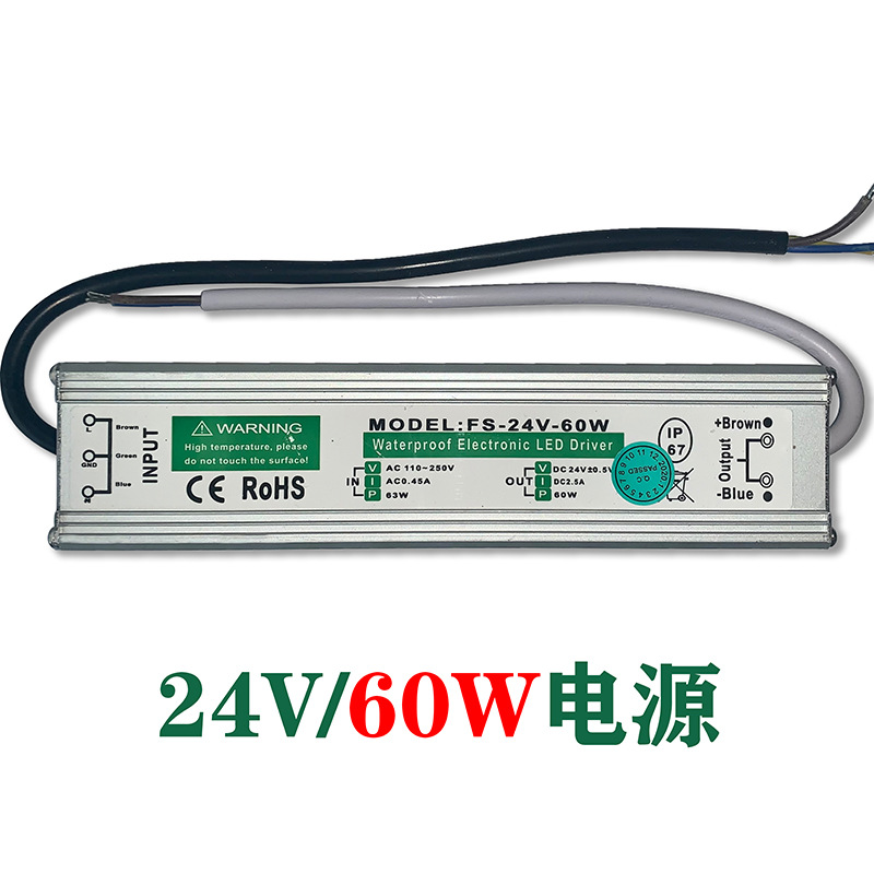 24V Switching Power Supply 50W/60W/80W/100W Compatible Switching Power Supply AC Adapter Chiller Accessories