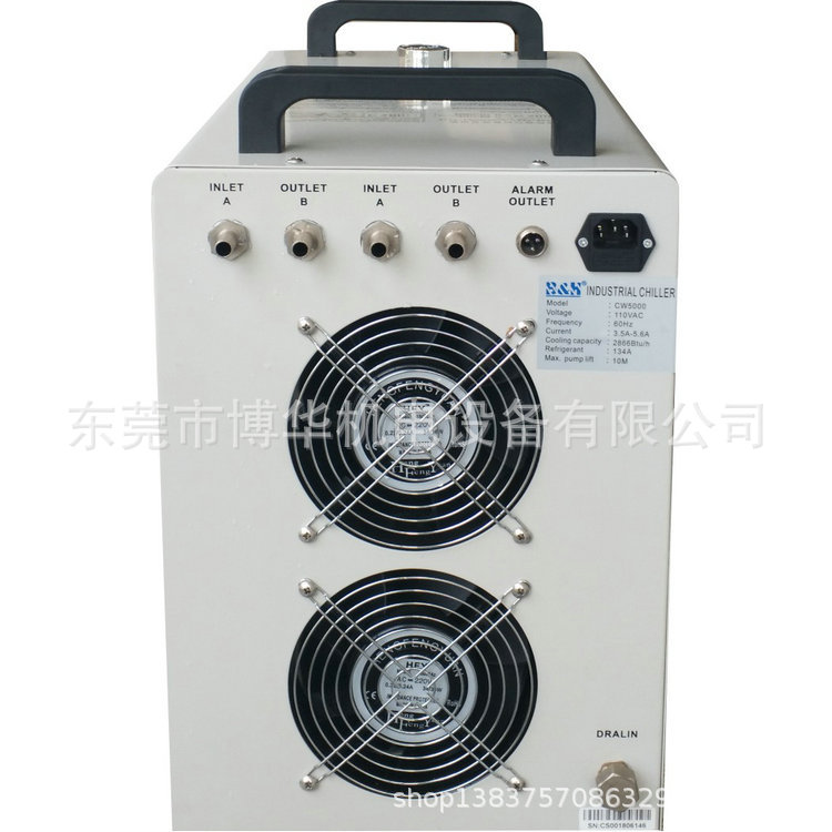 CW5200 Double In Double Out Paper Cup Machine, Chiller, Welding Machine, Water Tank, Industrial Air Cooled Constant Temperature Refrigerator