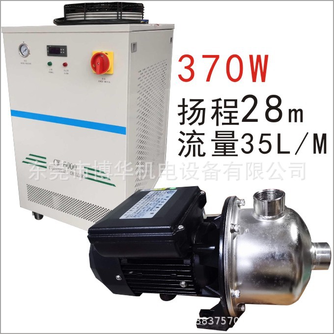 CW-6000 laser chiller woodworking spindle water tank high-power laser chiller mold injection