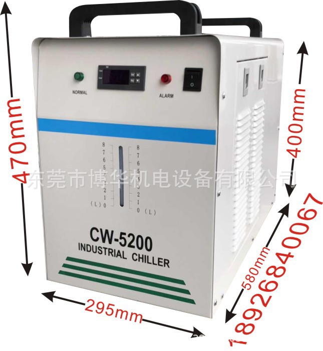 Double water pump high flow high lift CW5200 chiller drilling machine PCB chiller spindle carving chiller
