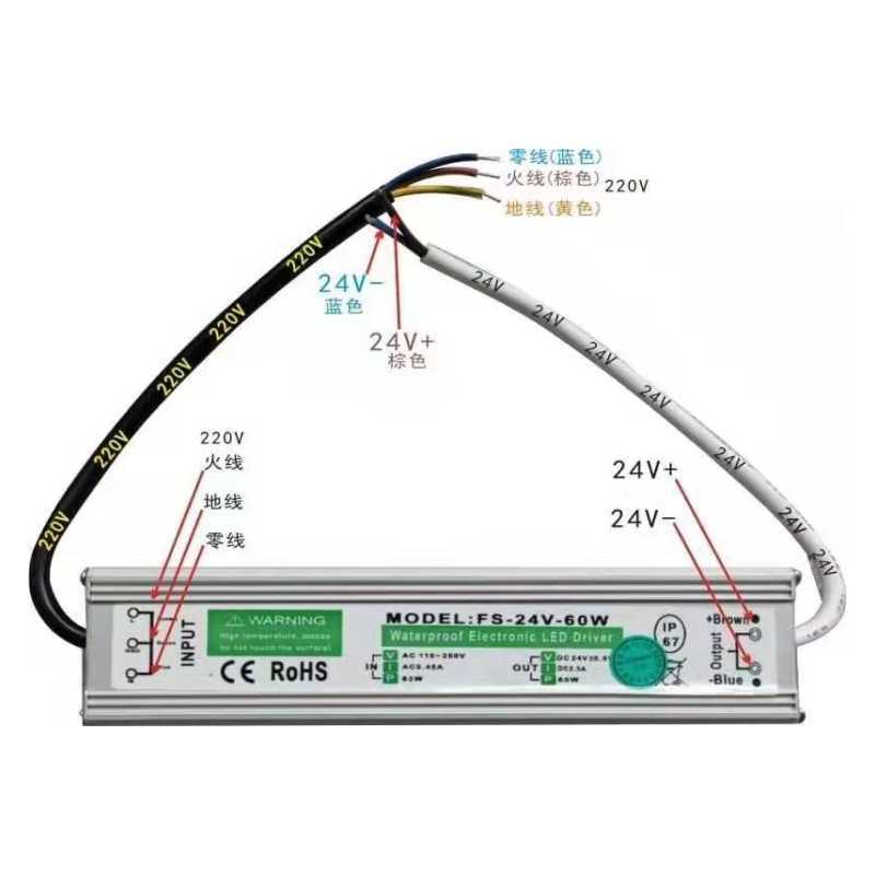 24V Switching Power Supply 50W/60W/80W/100W Compatible Switching Power Supply AC Adapter Chiller Accessories