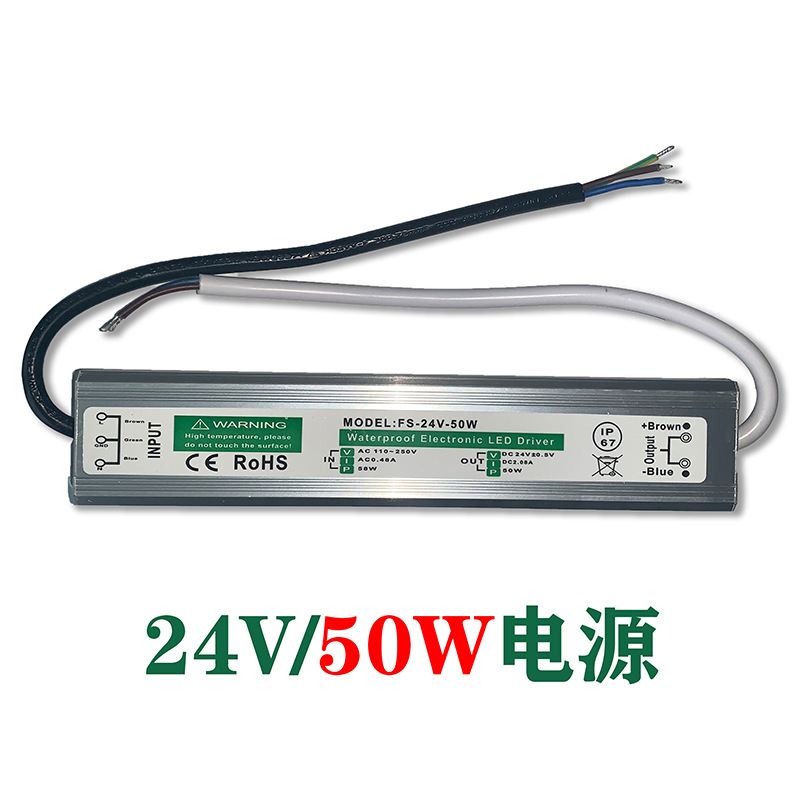 24V Switching Power Supply 50W/60W/80W/100W Compatible Switching Power Supply AC Adapter Chiller Accessories